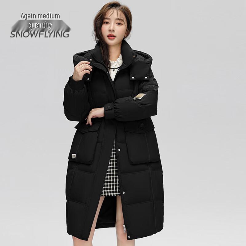 Women's Mid-Length Detachable Hood Down Jacket