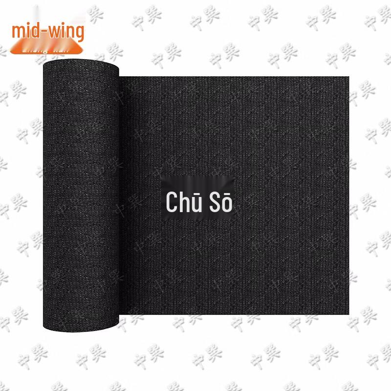 Zhong Xun Black Sun Shade & Dustproof Net