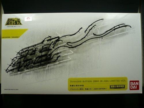 Saint Seiya Cloth Myth Aries Sion (Surplice) / Pope Sion ~ASIA EDITION~