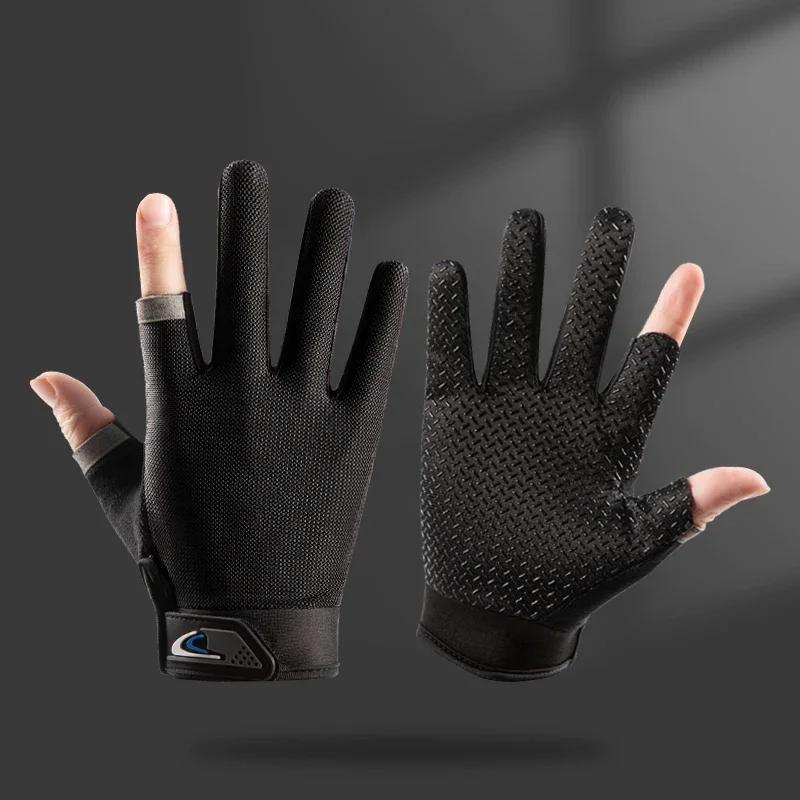 1Pair Anti-Slip Breathable Fishing Gloves Two-Finger Cut Sport Cycling Mittens for Men And Women Fashionable Outdoor Gear