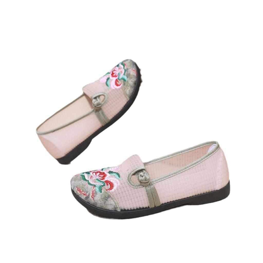 Damen Ethno Bestickte Atmungsaktive Mesh Slipper - Flache Schuhe mit weicher Sohle für Mütter