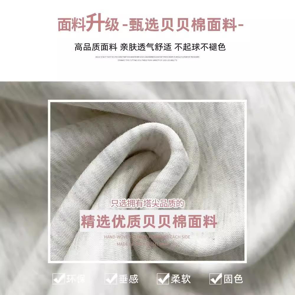 Gray American sweatpants children's autumn new high street loose wide-leg pants casual footwear women's