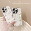 Wind Phone Case For Iphone16Plus Three-Dimensional Love Apple 17Promax Pearl 14 Soft Case 13