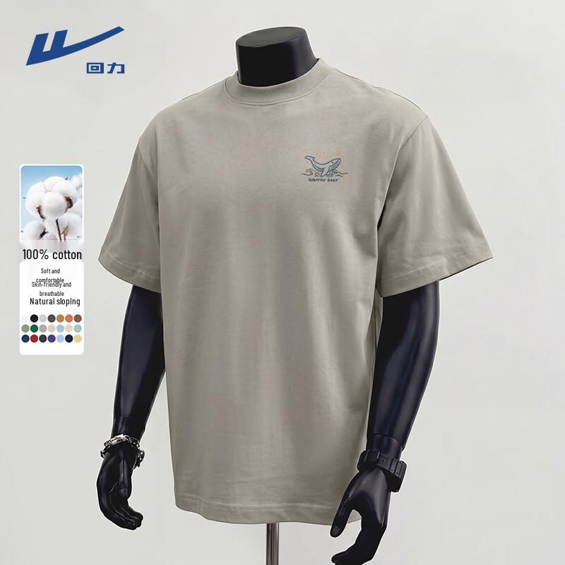 Warrior Men s Pure Cotton Round Neck Graphic Tee 3XL светло-серый hl кит морской x
