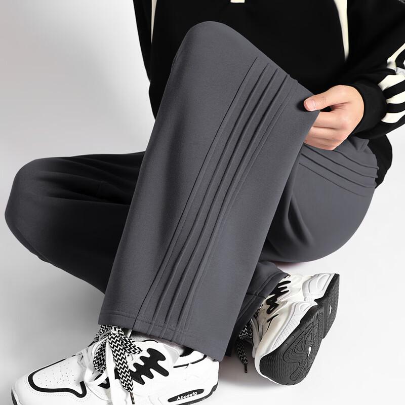 Baleno Men's Knit Wide-Leg Casual Pants