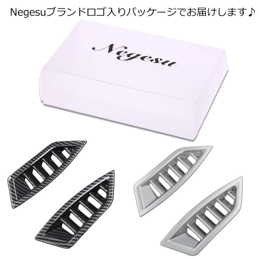 Negesu Compatibility Subaru SUBARU XV GP Series GT Series Front