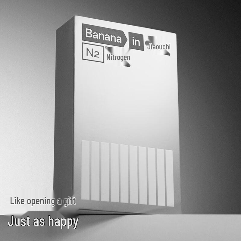 Bananain Nitrogen 706Dry Pro Men's Performance Boxer Briefs 3-Pack