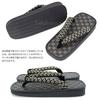 Takeharu Checkered Tatami Made in Random LL Size Men's Sandals, Japan, Pattern, Large, (26.5-27cm)