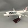 Airplane Scale 47CM 1/82 Model China Eastern Airlines C919 Airway Resin Plane Model Aircraft Collected Gift By Aviation Decorati