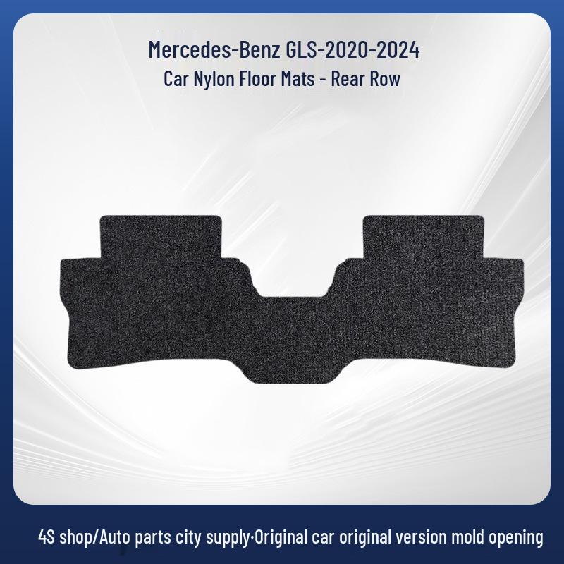 Mercedes GLS 2020-2024 Custom Nylon Floor and Trunk Mats.