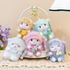 Cute Cartoon Sheep Plush Keychain With Soft Pp Cotton For Kids And Teens