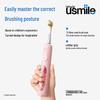 usmile Q4 Kids Sonic Electric Toothbrush