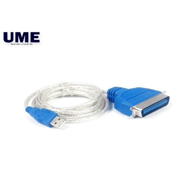 Netlon Printer Cable Parallel IEEE1284 To USB Cable Print Line Printer Interface Conversion USB Parallel Port ZE388A