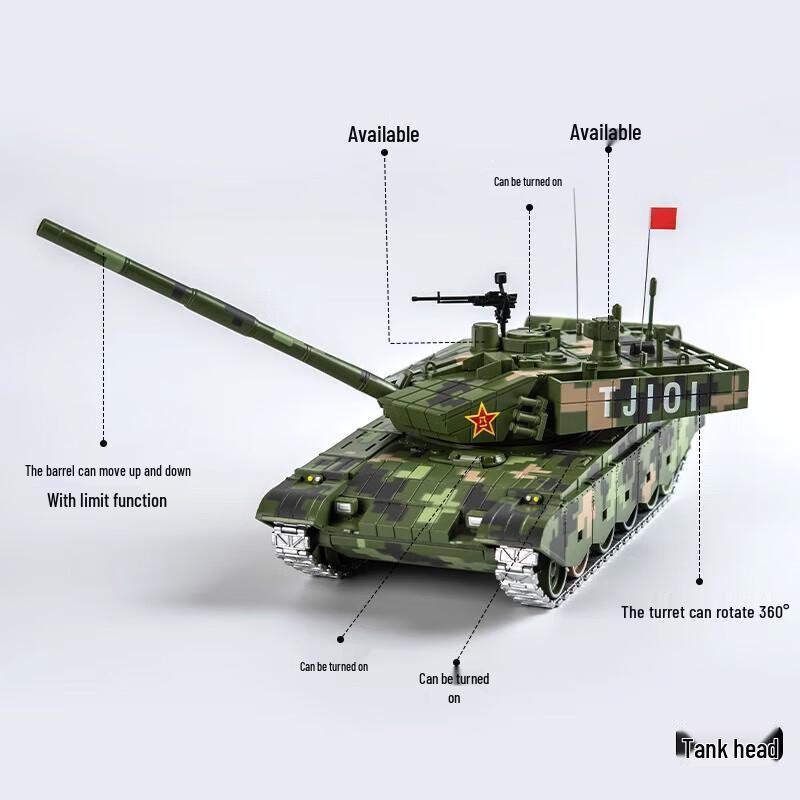 Jingwu Rong 1:32 Alloy 99A Tank Model