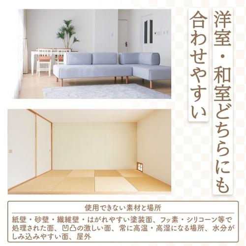 Comolife Japanisches Hinoki Wolkenbrett, Natürliches Hinoki-Holz, Shinto-Altar, Ogamifuda-Halter, Wolkenbuchstaben, Ausgeschnittene Buchstaben, Papier mit Holzmaserung enthalten, M