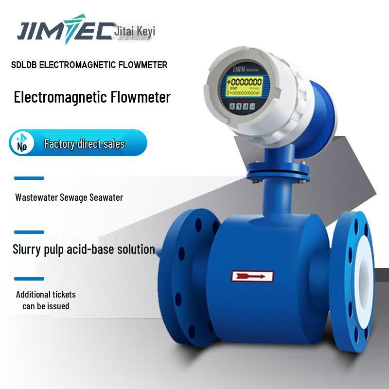 JITAI KEYI Smart Electromagnetic Flow Meter (CN version)