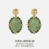 French Oil Painting Retro Style, Oval Natural Stone Crystal Long Earrings, Hand-wound Niche Atmosphere Earrings
