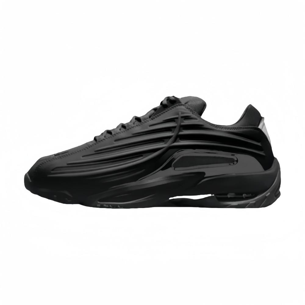 Platform Sneakers Men's and Women's Terra Joint Casual Retro Air Cushion Shock Absorber Shoes