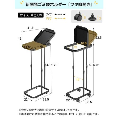 TTWO Adjustable Height Garbage Bag Holder, Fits 20L to 90L Trash Cans with Lids, Odor Blocking, Sorting Trash Can, Dust Bag Holder, 30L, 45L, etc., Ga
