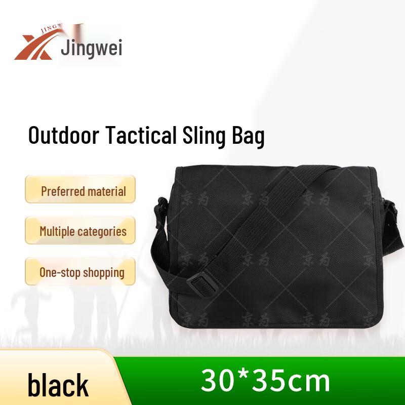 Тактическая наплечная сумка-мессенджер