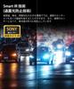 T9 Pro M for Japanese Powerful OEM Replacement Dash Cam Separate Front and Rear Automatic Brightness Automatic Ultra Night Parking Impact IP68