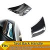 Precise Bright Silver Left Seat Handle Locking Mechanism Switch A2079108506 For W204 C204 W207 09-16