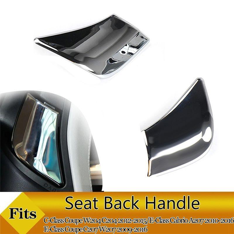 Precise Bright Silver Left Seat Handle Locking Mechanism Switch A2079108506 For W204 C204 W207 09-16