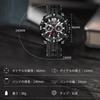 RORIOS Quartz Day Luminous Perfect for Business or Day or Christmas Black Silver Men's Watch, Multi-Function, Display, Display, Lightweight,