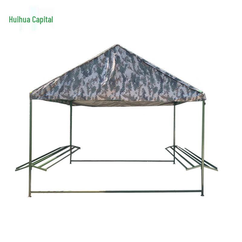 Huihuadu Outdoor Clothes Drying Tent
