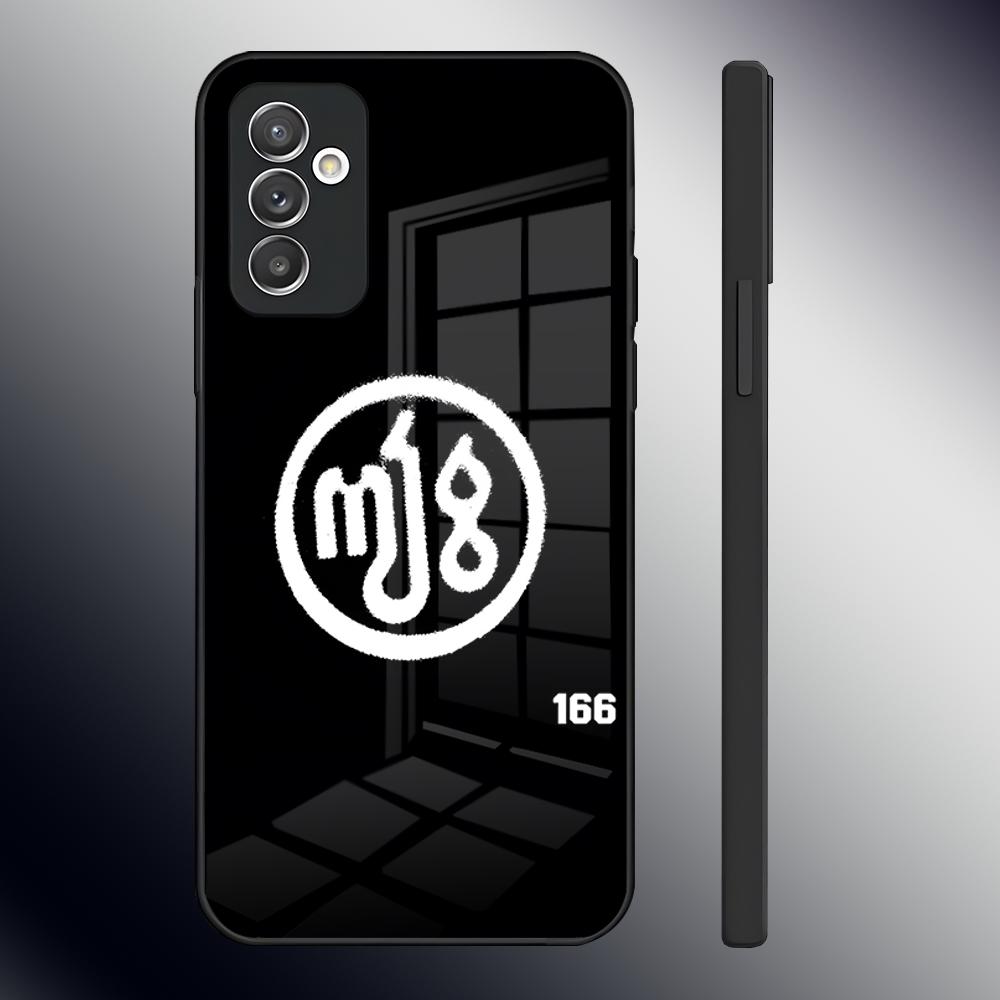 

Rapper Milo J Phone Case For Samsung S24 Ultra S23 S22 S20 Fe S21 Plus A54 A34 A24 A53 A13 A16 Glass Cover Samsung s24fe