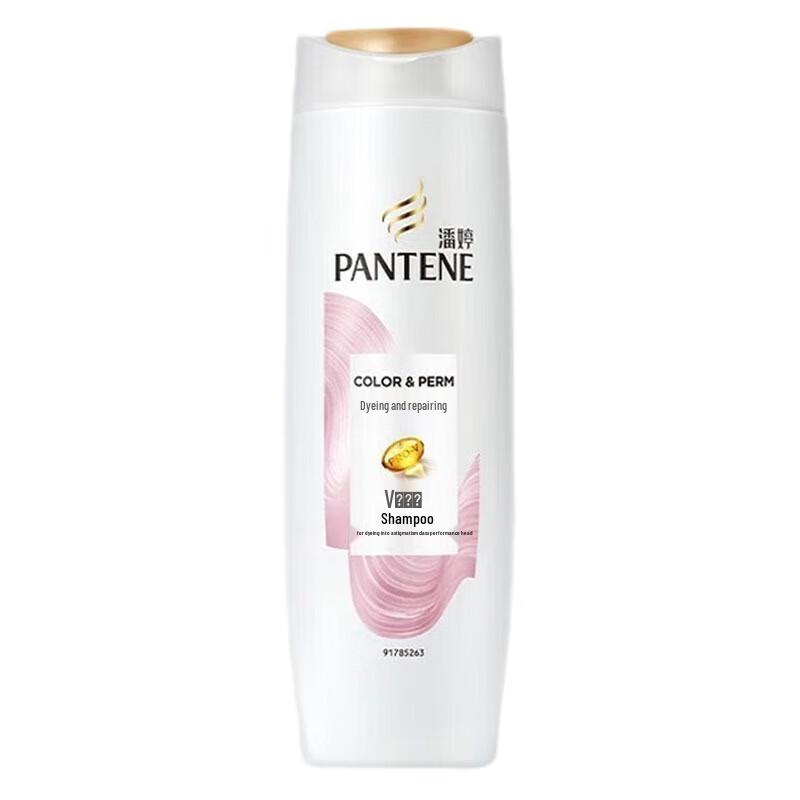 Pantene Damaged Hair Repair Shampoo