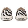 Converse All Star Zebrafur Ox Comfortable Versatile Durable Low-Top Canvas Shoes Unisex Sneakers Black White 31310380