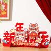 Flocking 2025 New Year Lucky Decoration Traditional Spring Festival Supplies  New Year Gift