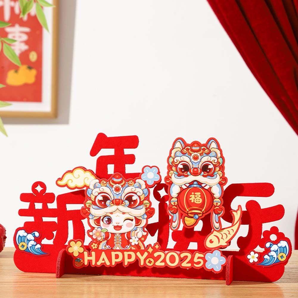 Flocking 2025 New Year Lucky Decoration Traditional Spring Festival Supplies  New Year Gift