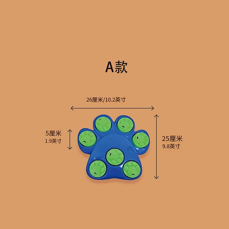 Dog Puzzle Treat Dispenser Toy Interactive Slow Feeder Bowl Anti-Choke Food Puzzle Toy Foraging Snuffle Feeder for IQ Training