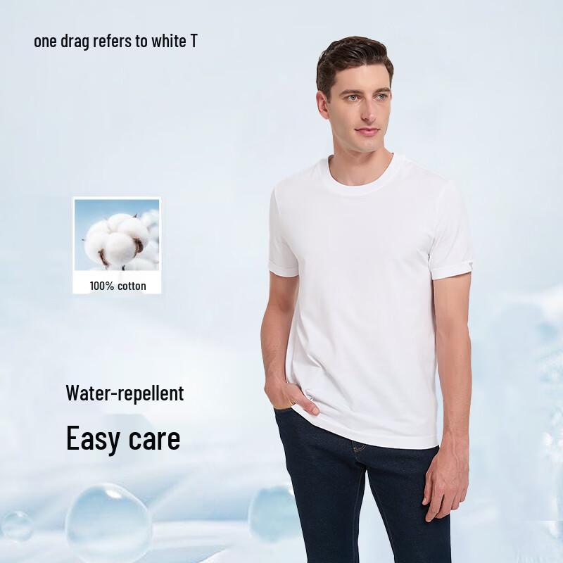 Men's Quick-Dry Breathable Sports T-Shirt