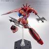 BANDAI SPIRITS HG Getter Dragon (Unendlichkeit) Farbcodiertes Kunststoffmodell im Maßstab 1/144