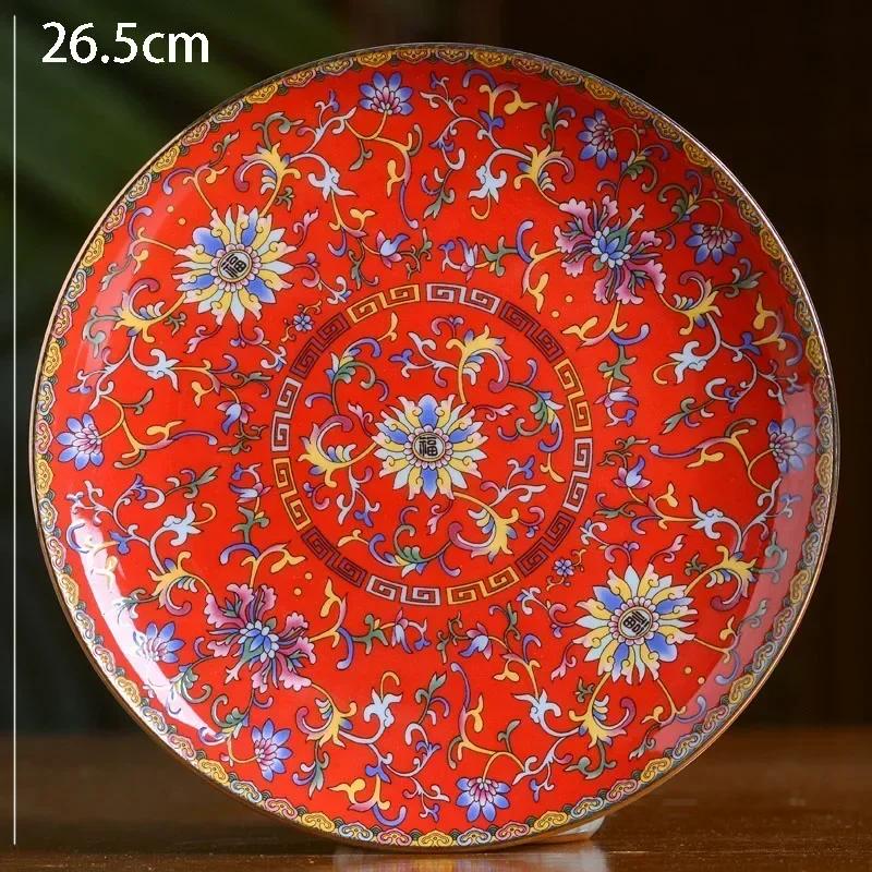 Emaljröd Keramisk Middagsservis Tallrikar och Fat Kinesiska Vintage Tallrikar och Skålar Hushålls Porslin Matsal Serveringsbricka