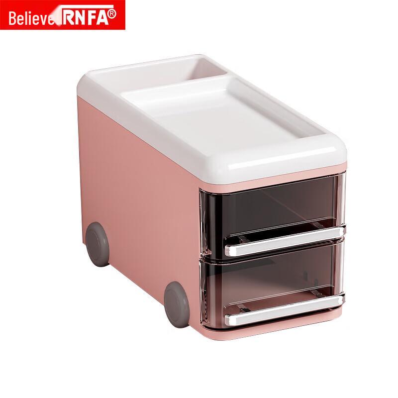 Cute Cartoon Desktop Organizer with Pen Holder
