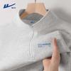 Men's Heavyweight Stand-Up Collar Sweatshirt