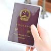 Waterproof Clear Travel Passport Case Cover Protector ID Card Holder Organizer