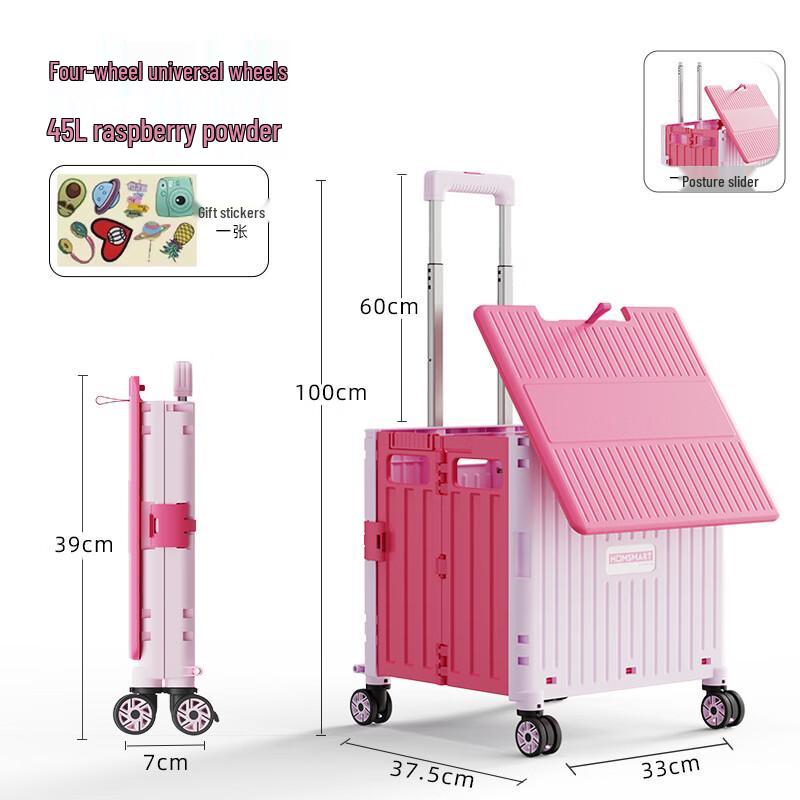 

Portable Folding Shopping Cart with Lid