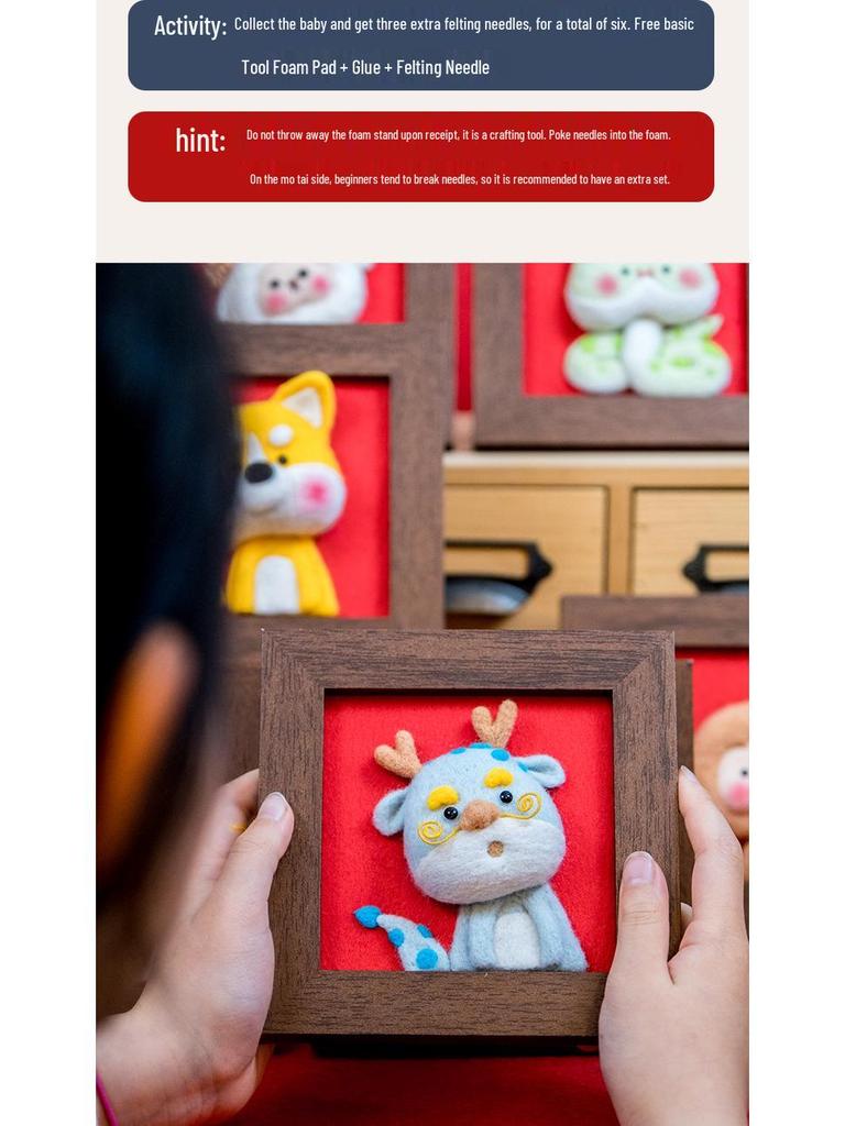 Xianci Year of the Horse Zodiac Wool Felt Needle Felting DIY Photo Frame Gift Set