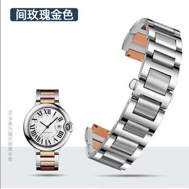 For Cartier Blue Balloon 14.8mm 16.8mm 18.11mm 20.12mm 22.14mm Stainless Steel Watchband Men Women Convex Bracelet Accessories