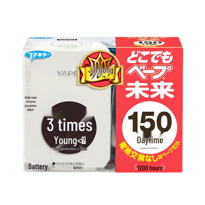 

VAPE 150-Day Electronic Portable Mosquito Repellent