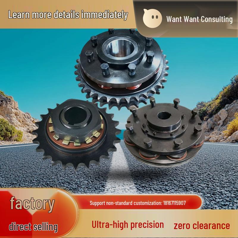 

TL RTL Звездочка Ограничитель крутящего момента Муфта Защита от перегрузки 200 with sprocket (bore 8-16)