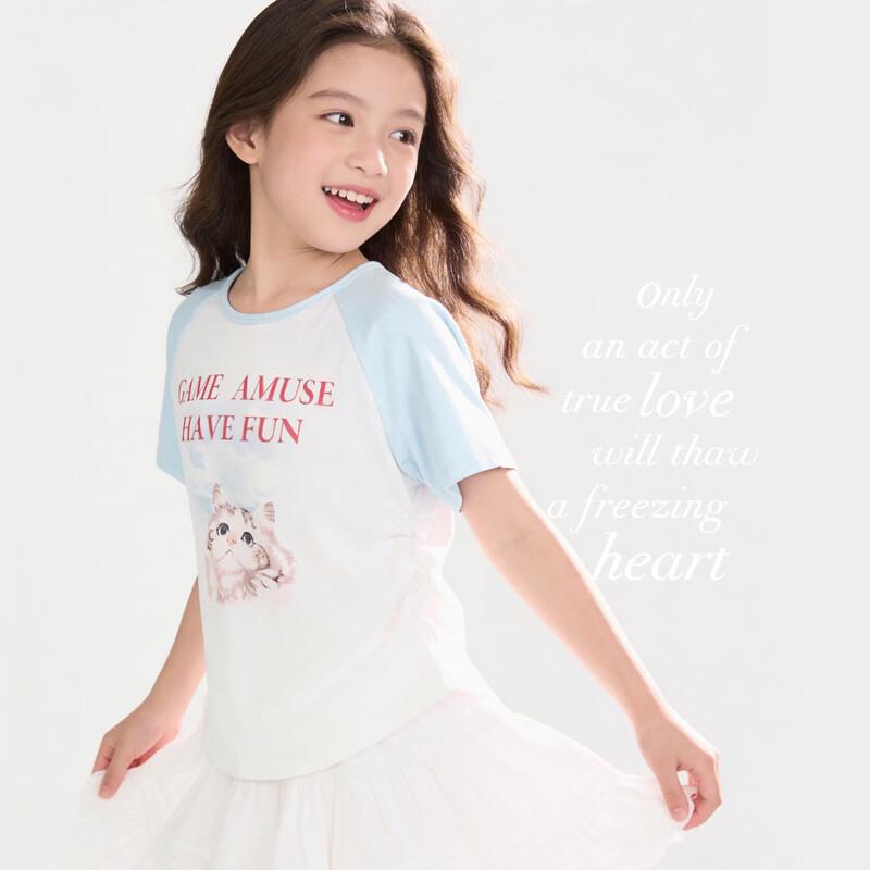 DOMIO Girls' Short-Sleeve T-Shirt