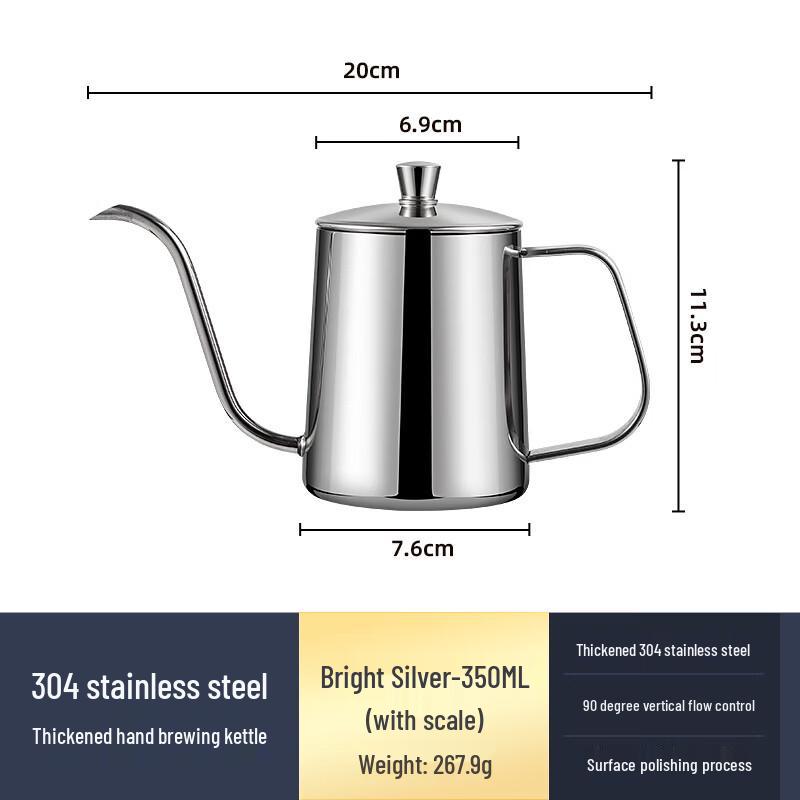 ChuYiBa Stainless Steel Gooseneck Pour Over Coffee Kettle