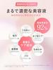 Yunth Fusion Cleansing, 120ml, Formulated with 92% Beauty Ingredients, Makeup Remover, Oil Gel, Pore Cleansing, Blackhead Removal, Hyaluronic Acid, an