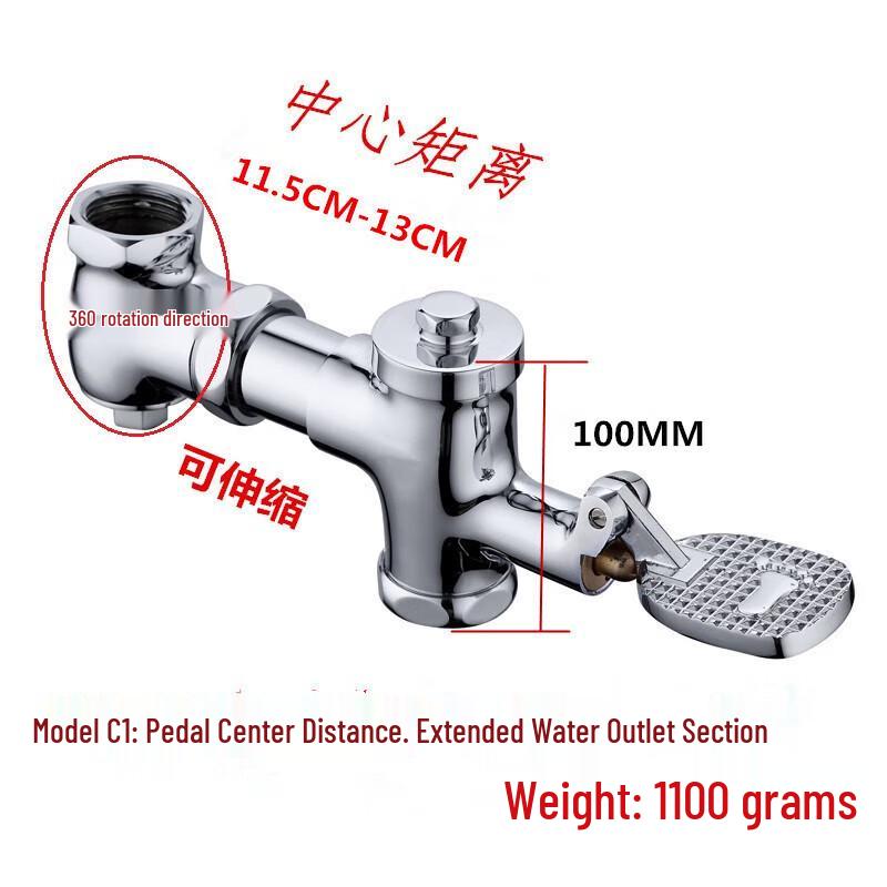 Minxi Retractable Foot Pedal Squat Toilet Flush Valve